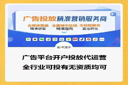 搜索开户返点政策下的用户行为分析案例